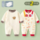 Didi Bear Diary (DIDIXIONGRIJI) 2-piece baby clothes autumn and winter thick warm jumpsuit pure cotton newborn quilted pajamas baby spring clothes 9 (three-layer quilted cotton) little bear + little green dragon 73cm suitable for weight 15-18Jin Jin is equal to 0.5 kg