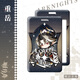 Morgen Ark Fan Student Bus Card Set PVC Card Set Sunny Daye Shigei Shigei Anime um inoffiziell