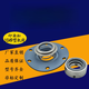 
Chengliu printing and dyeing machinery seals for washing machine shaft sealing and dyeing cylinder gas sealing and dyeing accessories 1048/1049 series seals 1049-80