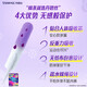丹碧丝易推卫生棉条长导管32支(普通16+大流量16)非卫生巾姨妈巾