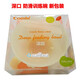 康贝（Combi） 康贝婴儿餐具辅食训练碗 宝宝碗防滑 茶饭碗 深口型 260ML 橙色 橙色