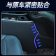 Qianzhong Odyssey armrest box, Alison car armrest box, punch-free center channel storage box interior modification parts, heightened version, brushed black - wireless charging + side lights, special car