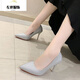 Size 35-45 large size high heels 44 stiletto sexy women's shoes 43 slim wedding shoes 42 men's transvestite shoes single shoes lcy 1001 white 10 cm 42