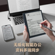 Hanwang's new blockbuster smart handwriting office notebook M10mini 8.2-inch voice transliteration e-book reader ink screen electronic paper book notebook tablet M10mini electronic paper book + protective cover Gifts Contact customer service for reissue