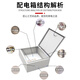 Indoor 60*80*100 wall-mounted base box distribution box module surface-mounted wiring electrical cabinet control box 80*100*20 vertical conventional