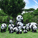 Yi Mingyuan outdoor large cartoon panda ornaments simulation animal park community sculpture landscape kindergarten floor decoration combination three