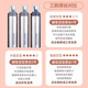 Milbon imported foam hair wax mousse, wet hair elastic curl moisturizing and styling bubble hair gel wool curly salon, Meilipan styling mousse
