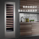 Bacchus fully embedded wine cabinet 83 bottles luxury constant temperature and humidity cellar wine wall cabinet champagne Remy Martin