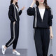 Zhidou dou dou dou dou dou dou dou dousize Frauen-Sommeranzug Sweatshirt Sportswear Leicht fett mm schlampig und versteckt Fleisch bedecken Bauch losen Mutteranzug zweiteiliger Set 693 Schwarzer Frühlings- und Herbststil regulär 5-fach einzelner Größe Jianyi 180-200jin [Jin gleich 0,5 kg]