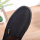 
Red and green century-old Beijing cloth shoes men's one foot soft sole canvas work shoes breathable and versatile non-slip driving shoes black casual shoes 3520 small black shoes 39
