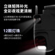 
Huawei Smart Select Hongmeng Smart Selection Outdoor Care Anti-theft Smart Camera Dual Camera 10 million Ultra-clear Home Monitor Indoor Outdoor 360 Degree No Dead Angle Dual Lens Zoom with Night Vision [10 million Dual Camera] Extend Extension Cable + 32G + 90 Days of Cloud Storage
