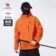 Camel (CAMEL) men's jacket, spring and autumn couple outdoor travel clothing, hiking and mountaineering clothing for men M14CS01668