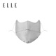 ELLE 100% silk sun protection mask for women, sun protection eye protection mask, anti-UV mulberry silk mask