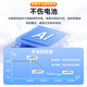 IMEV [Certification 3C | 20000m] Banque de puissance magnétique Apple Magsafe sans fil Fast Charge Fast iPhone16 / 15/14/13/12Promax Alimentation mobile de batterie externe [Modèle de version intelligente 20000m] Un autocollant pour charger une charge rapide bidirectionnelle sans endommager la machine