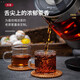 CIMI teapot black tea teapot spray steaming teapot fully automatic thickened glass scented tea health pot electric boiling water electric teapot CM-PC1030 (dual network)