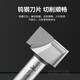 Kawaki Clear Blade Couteau Straight Metric Couteau Moignant Cutter 12 * 15841 Points 27 mm