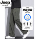 
JEEP SPIRIT American Trendy Brand Working Pants Men's Loose Straight Autumn and Winter Paratrooper Pants 2025 Winter Plus Sport and Casual Trousers 9856-Black 4XL [Merchant]180~200Jin[Jin equals 0.5 kg]