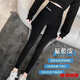 Tilotina large size fat mm 300 Jin Jin is equal to 0.5 kg Barbie pants women's winter outer wear plus velvet thickening tights elastic sharkskin leggings black plus velvet 4XL recommended 160-180 Jin Jin is equal to 0.5 kg
