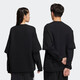 Adidas [JD Outlet] Neo Fake Men and Wems Men and Women Pare Pare Sports Pulver Casual Top IQ1585 M