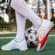LREA Nike Ronaldo Messi Assassin Zapatos de fútbol para hombres y mujeres ag Uñas largas Uñas rotas TF Children's Village Super Superliga soviética Copa del mundo Zapatos de fútbol Yuanyang Uñas rotas Blanco Rojo + Luna blanca 7166 39 Tamaño estándar 24,5 cm