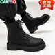 Cardile Crocodile Men's Martin Boots Spring Large Size 46 British Style Long Work Boots High Top Thick Sole Black Motorcycle Casual Leather Shoes Black X 40