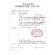 欧姆龙（OMRON）血氧仪HPO-100家用指夹式脉搏血氧饱和度脉搏检测器指脉氧 血氧仪+血压计 HPO-100+U723