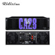 Ridiss professional power amplifier CA series dual-channel high-power professional audio stage sound performance engineering home KTV pure power amplifier CA9 800W2