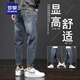 Lomon jeans men's summer new loose straight-trend trend 2025 casual trousers versatile pants men's clothing 306 blue gray + 6621 black 28 (90-105Jin[Jin equals 0.5 kg])