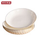 Made in Tokyo, tableware set, plates, plates, housewarming ceramics for home use, gilt bone china, deep plate 8 inches*4