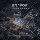 小度智能随身音箱 便携蓝牙音箱 迷你音响 小度智能音箱 智能语音助手 蓝牙5.0连接 白色