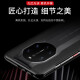 
Kai Meng [Italian genuine leather] suitable for Huawei Mate40RS Porsche flip phone case head layer real leather protective case full-inclusive mobile phone case anti-fall black