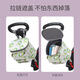 Lamugefei Baby Walking Artefakt Aufbewahrung Beutel Baby Kinderwagen Hanging Bag Mutter Aufbewahrung Multifunktionaler Mutter und Babybeutel Elektroauto Hanging Bag Grüne Cartoon