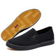 
Red and green century-old Beijing cloth shoes men's one foot soft sole canvas work shoes breathable and versatile non-slip driving shoes black casual shoes 3520 small black shoes 39