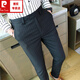 Pier Cardin casual pants men's small trousers thin men's spring and autumn business casual men's pants straight Korean summer trousers slim 509-N9906 (ice silk cropped pants) black 30