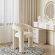 Mo Su Modern Simple Living Room Bedroom Makeup Stool Home Nordic Creative Design Backrest Dressing Stool Dressing Table Chair Soft Stool Off-White Futian Frosted Velvet No. 1 Complete Decoration