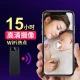 Shetu C5 HD 1080P mobile phone remote wireless monitoring camera home outdoor conference infrared night vision recorder portable video recorder wearable back clip photography C5 camera WIFI short-range version official standard without card