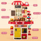 Xinge children's toys girls mini kitchen cooking house simulation cooking sound and light Children's Day gift