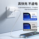 适用苹果快充充电器PD35W快充头iPhone13PM/14/13/12/X手机数据线原装 【pd20w】适用苹果8-14系列 快充头+1.5米数据线