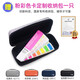 
Color Pantone New version of PANTONE9 starts with pink color neon color card PANTONE international standard color card 9-head GG1504C GG1504C 9781590655542