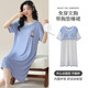 
Langsha nightgown with breast pad for women in summer day Modal ice silk cool short-sleeved home clothes mid-length casual sexy pajamas AM-11762 XXL (140-160Jin [Jin equals 0.5 kg])