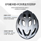 Peak Cycling Helmet Mountain Bike Road Bike Bicycle Helmet Men's and Women's One-piece Safety Hat Black and White Gradient