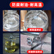 ergo9922铸工胶耐高温焊接胶高强度粘金属铁暖气片水箱油箱修补剂25ml