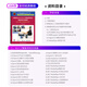 Makerobo Raspberry Pi 5 Vision Development Kit Ai Smart Python OpenCV Raspberry Pi 5 Basado en Raspberry Pi 5 Servo Gimbal Gimbal Ai Smart Vision Kit no incluye Raspberry Pi 5