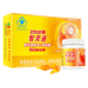 Zhanttong DHA bébé et enfant de 1 à 3 ans et plus améliorer la mémoire capsule molle DHA algues huile 90 Capsules Store officiels Flagshiphership [améliorer la mémoire] 2 boîtes * 90 Capsule Cultivation Series