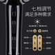 Kangfu hair dryer household hair dryer high power 2400W professional hair salon barber shop high speed high wind speed dry hot and cold wind electric blower 2400W high power