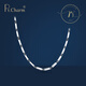 Pt.Charm Platinum Necklace pt950 Platinum Clavicle Chain Platinum Necklace Women's Melon Seed Chain Gift Versatile Plain Chain for Your Girlfriend If it is not in stock, it can be customized. Take 6g as an example