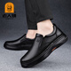 Old Man's Men's Business Casual Leather Shoes Men's Soft Sole Breathable Bean Shoes Slip-on Shoes Thick Sole Dad Loaf Men's Shoes Black 40 (250mm)