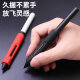 Wacom Digital Tablet CTL472 672 6100 CTH490 690 Pen Slide Bold and Weighted Pen Holder 472/672 Special Pen Set-[Black] 0x0cm
