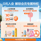 Mistine Wing Powder Oil Control and Makeup S1 Ivory White 10g