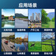 Hikvision 4G surveillance camera 4 million full color night vision human and vehicle detection panoramic details dual camera HD voice two-way intercom outdoor waterproof remote monitoring home use 3Q144 [can be viewed by computer] 4G dual-purpose network cable, get 256G memory card